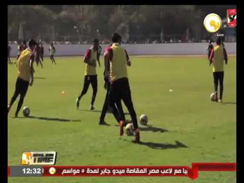 بالفيديو شاهد الأهلي يختتم تدريباته استعدادًا لمباراة إنبي الخميس