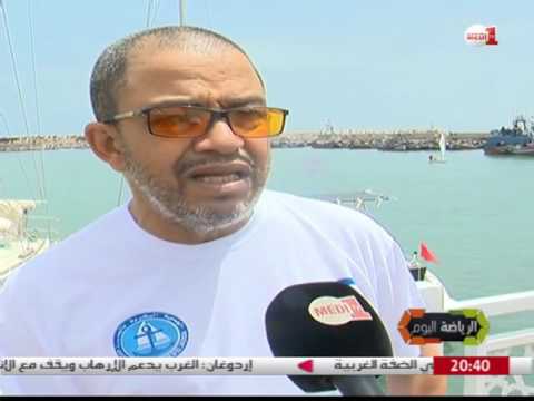 شاهد  انطلاق اللقاء الوطني الجديد لدوري للزوارق الشراعية