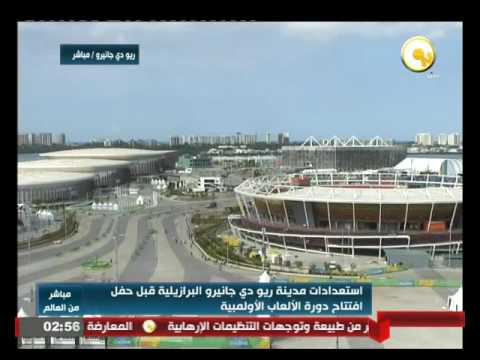 استعدادات مدينة ريو دي جانيرو قبل حفل افتتاح دورة الألعاب الأولمبية