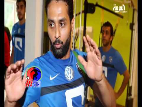 بالفيديو شاهد اخر تطورات كأس السوبر وغياب ادواردو والشهراني