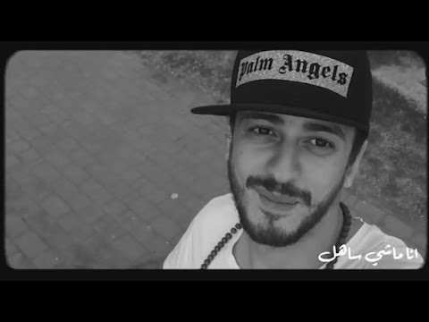 هل سرق سعد لمجرد لحن أغنية ماشي ساهل