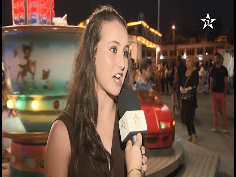 اقبال متزايد على فضاء الألعاب بضفة وادي أبي رقراق