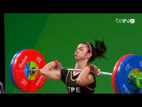 بالفيديو التايوانية هسو تحرز ذهبية 53 كلغ في مسابقات ريو