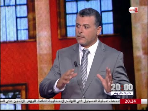 الاستراتيجية التي تعتمدها الأحزاب السياسية في التواصل خلال الحملة الانتخابية