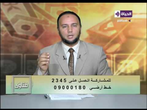 شاهد عواقب عقوق الآباء للأبناء