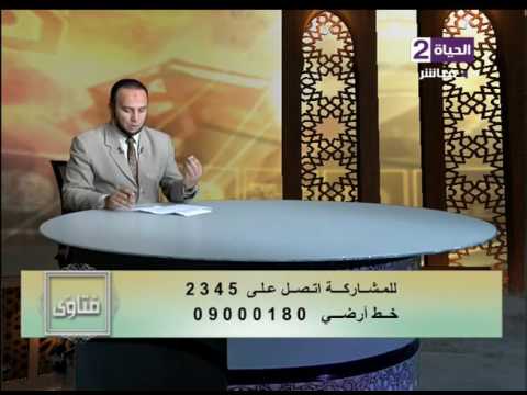 شاهد متصلة تريد أن تبيع كليتها من أجل تسديد ديونها