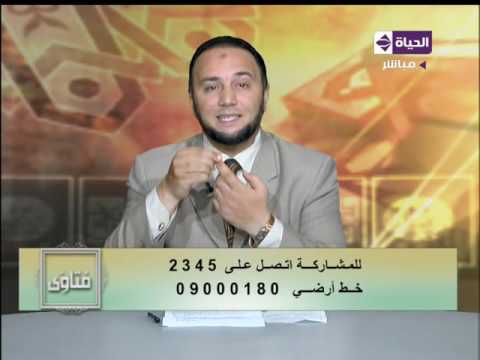 شاهد تفسير حديث ما إستفاد العبد المؤمن بعد تقوى الله خيرًا له من زوجة صالحة