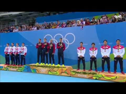 حصاد اليوم الرابع من الألعاب الصيفية في ريو دي جانيرو