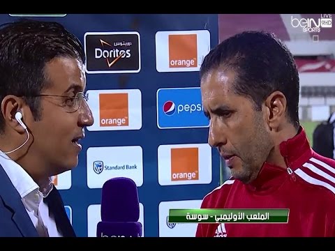 بالفيديو رأي المدرب حسن بنعبيشة بعد الخسارة أمام نادي النجم الساحلي