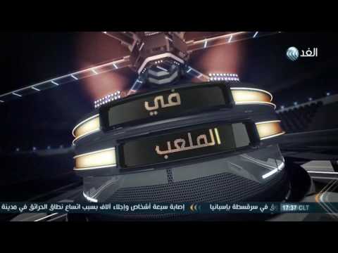 مان يونيتد يتفوق على  ليستر سيتي في أول مواجهة هذا الموسم