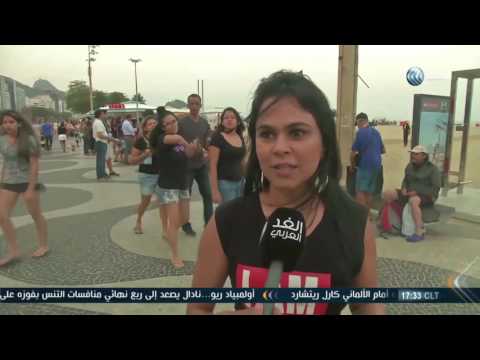 أجواء مميزة تشهدها البرازيل وسط حضور كبير للجماهير