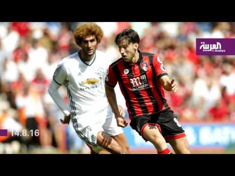 مورينيو يبدأ مشواره مع يونايتد بالفوز على بورنموث