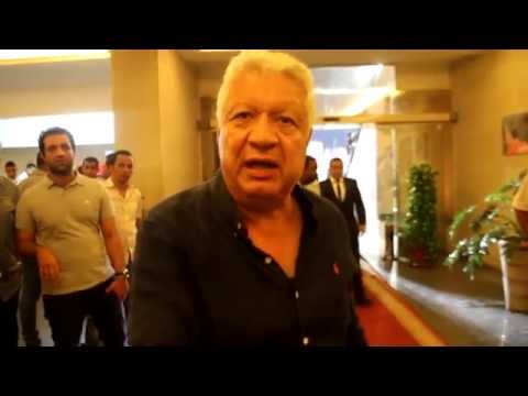 مرتضى منصور يحمل الداخلية وفالكون مسؤولية حدوث أي أزمات في لقاء انيمبا