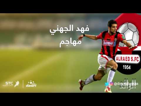 برنامج دوري بلس يكشف عن أبرز الانتقالات المحلية بين الفرق