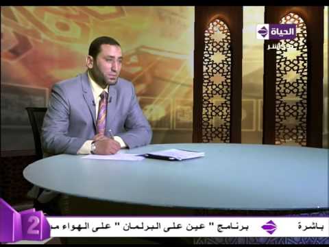 متصلة تبكي لأن إبنها عمره 23 سنة ولا يصلي