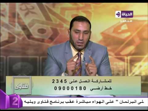 هل يجوز الجمع بين صيام العشر الأوائل من ذي الحجة وصيام القضاء