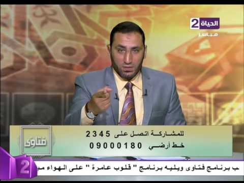 هل يجوز تأخير الزكاة لمصلحة الفقير