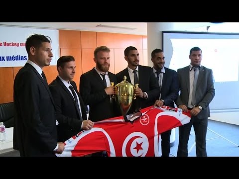 جمعية محلية تطمح الى جعل تونس رائدة في رياضة هوكي الجليد