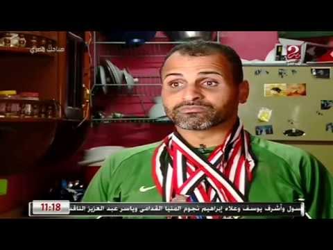 بطل ألعاب القوى يبيع ميدالياته ليصرف على أسرته