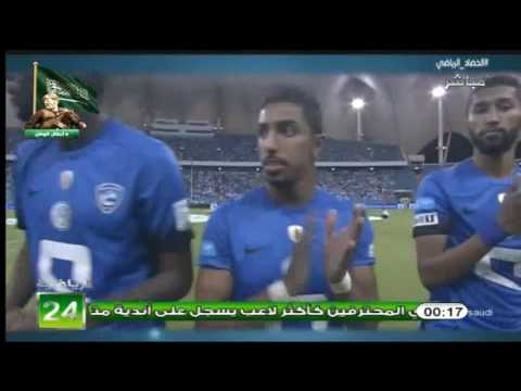 ملخص مباراة الهلال و الباطن في الجولة الاولي من دوري جميل
