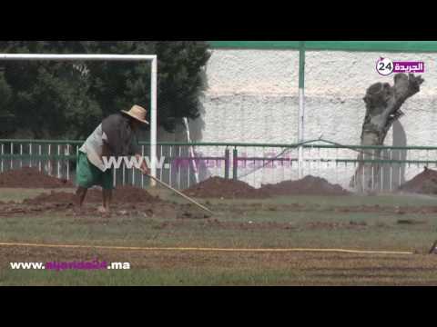 بالفيديو إعادة تعشيب ملعب الرجاء الرياضي في الدار البيضاء