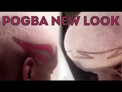 شاهد بوجبا يكشف عن تسريحة الشعر الملائمة لمانشستر يونايتد