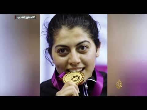 رياضيون عرب يرفضون مكافأة الاحتلال الإسرائيلي