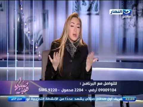 ريهام سعيد تؤكد أنَّ الإنترنت مصدر الظواهر السيئة