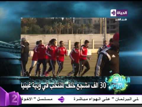 أهم أحداث وأخبار الرياضة المصرية اليوم بتاريخ 1882016