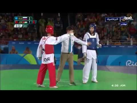 أول ميدالية للأردن في دورة ألعاب ريو