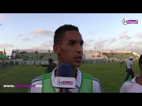 بالفيديو الرجاء يحرز لقب دوري النتيفي و لوصيكا في المركز الثالث