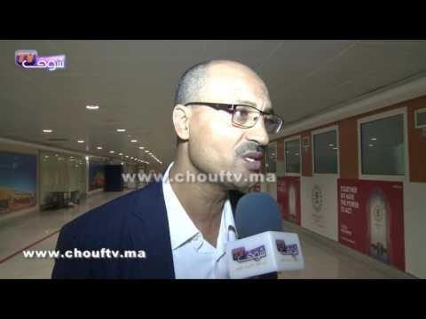 شاهد والد ربيعي بعد وصول ابنه من البرازيل