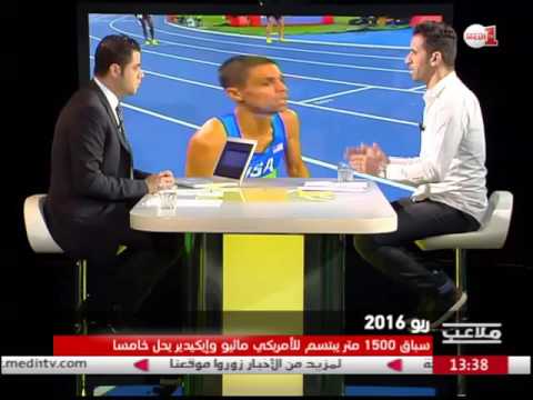 بالفيديو  تعليق العواملة وبيضوضان على إخفاق إيكيدير في نهائي 1500 متر