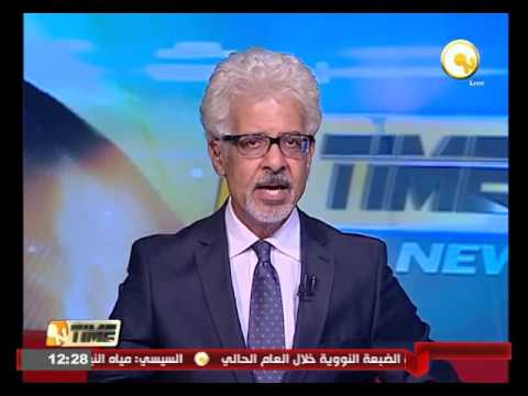 منتخب مصر للناشئين يودع التصفيات المؤهلة لأمم أفريقيا