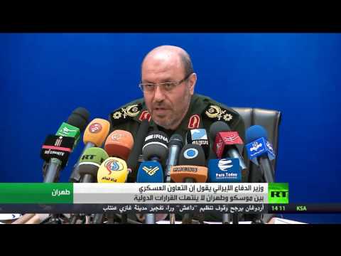 إيران تعلن  أنَّ قاعدة همَدَان  ستبقى مفتوحةً أمام القاذفاتِ الروسية