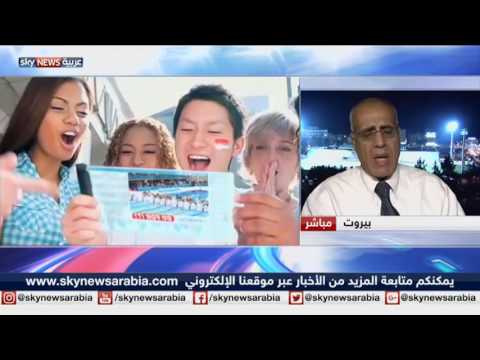 شاهد طوكيو 2020 تتسلم الراية من ريو 2016