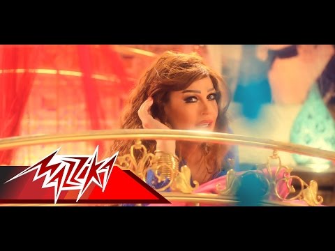 طرح كليب فيفي عبده أنا حرة ما بحبش ضرة