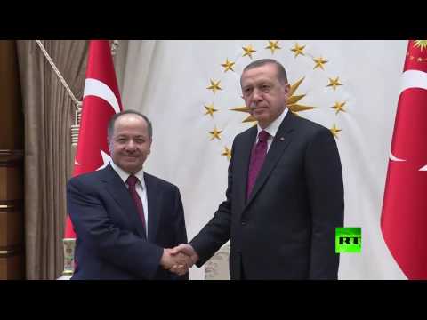 أردوغان يلتقي مسعود البارزاني في أنقرة