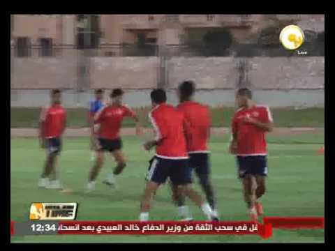 بالفيديو الأهلي يختتم عصر الثلاثاء تدريباته في كوت ديفوار