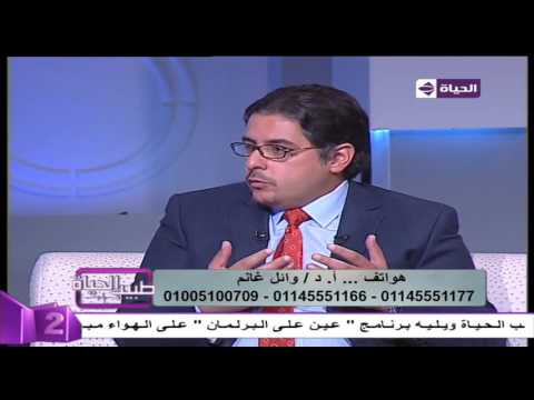 أسباب علاج التثدي عند الرجال