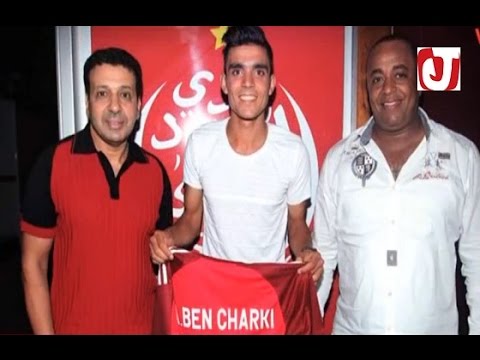 شاهد أشرف بنشرقي ينضم إلى الوداد الرياضي