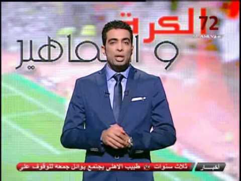 شادي محمد يؤكد ترشح الخطيب لرئاسة اتحاد الكرة