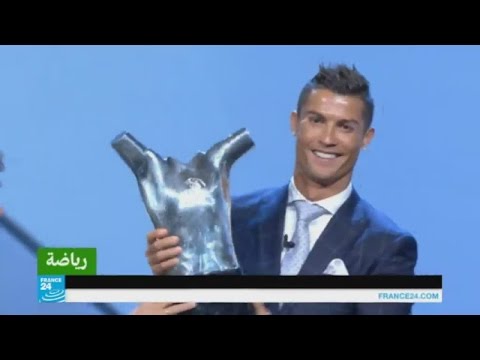 بالفيديو كريستيانو رونالدو يتوج بلقب أفضل لاعب في أوروبا