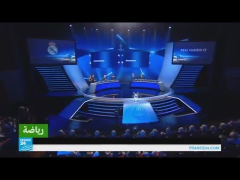 بالفيديو عقب قرعة دوري أبطال أوروبا