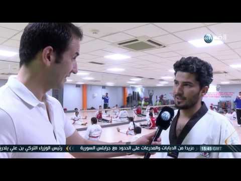 رياضة التايكوندو في الملعب