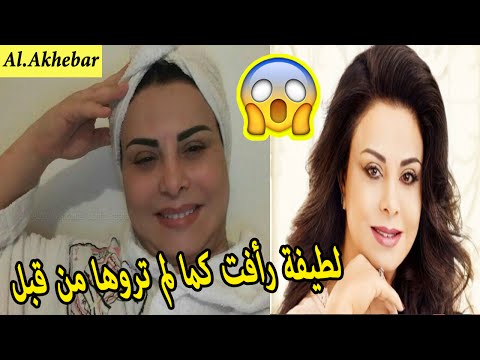 لطيفة رأفت كما لم تراها من قبل