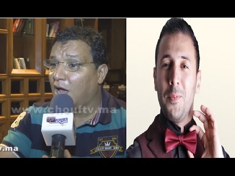 هذا ما قاله مدير مهرجان الداخلة للضحك حول خلافه مع ايكو