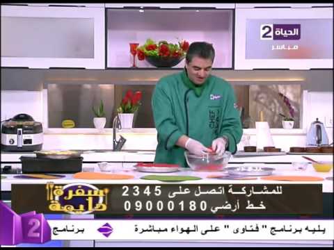 بالفيديو نصائح هامة من الشيف قدري في طريقة عمل الكنافة بألوان مختلفة