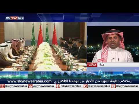 ولي ولي العهد السعودي يبدأ جولة الآسيوية