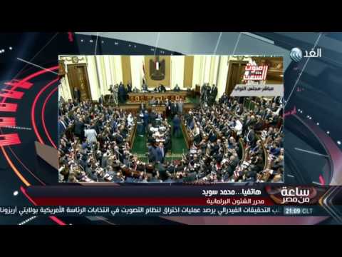 كواليس استقالة السادات من رئاسة حقوق الإنسان
